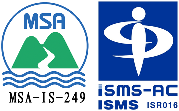 ISO/IEC 27001:2013（MSA-IS-249）認証マーク