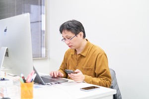 ミドル